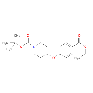 210962-44-0 1-Piperidinecarboxylic acid, 4-[4-(ethoxycarbonyl)phenoxy]-, 1,1-dimethylethyl ester