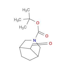 637301-17-8 3-Azabicyclo[3.2.1]octane-3-carboxylic acid, 8-formyl-,1,1-dimethylethyl ester